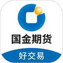 国金好交易