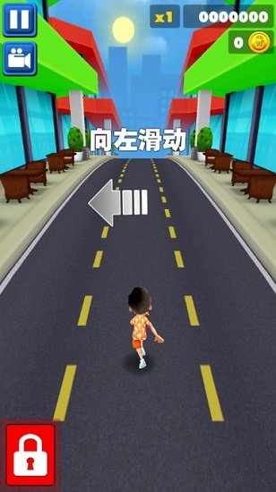 图2