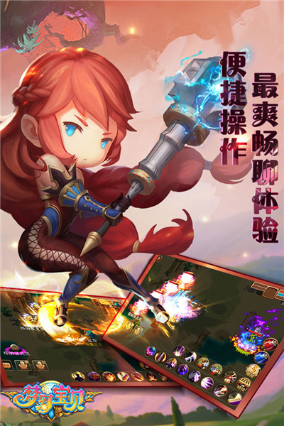 图1