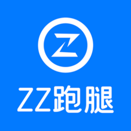ZZ跑腿app