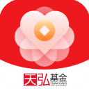 天弘基金手机版