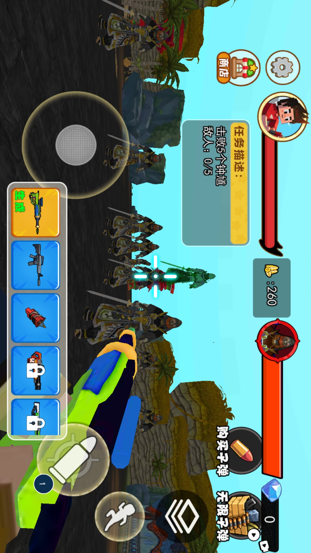 图2