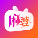 麻婆app
