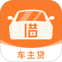 融悦车主贷