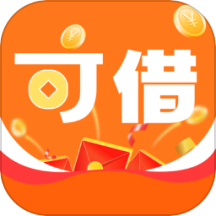 可借app