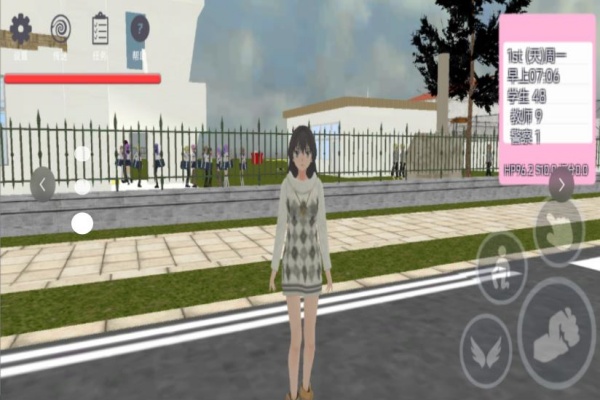 图2
