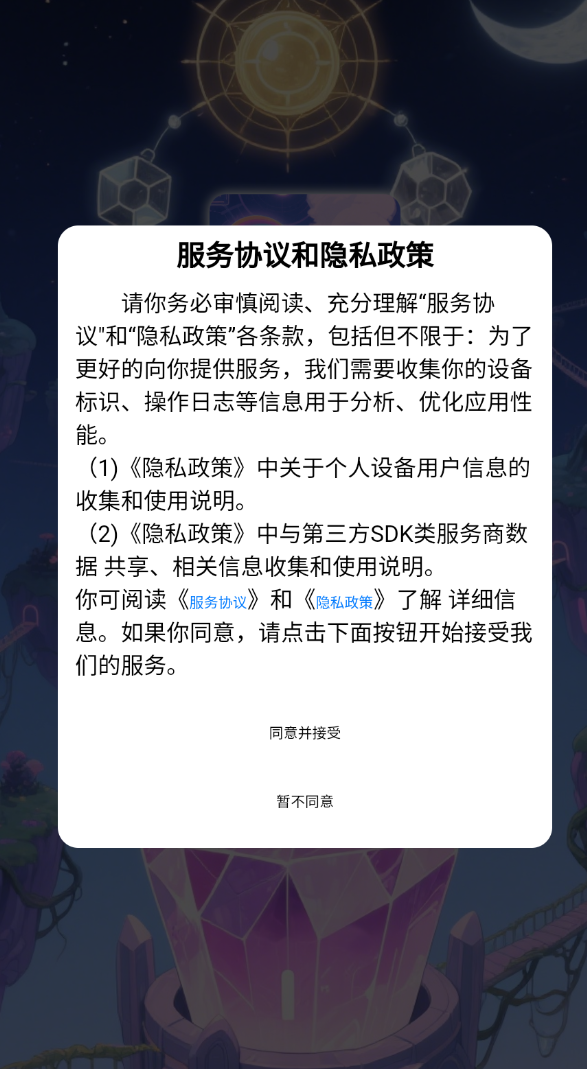 图1