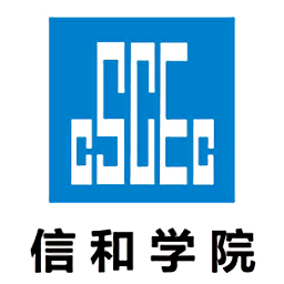 信和学院app