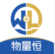 物量恒最新版