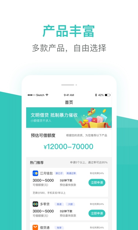 图1