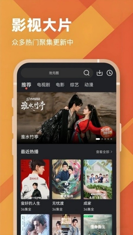 图1
