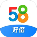 58好借贷款app