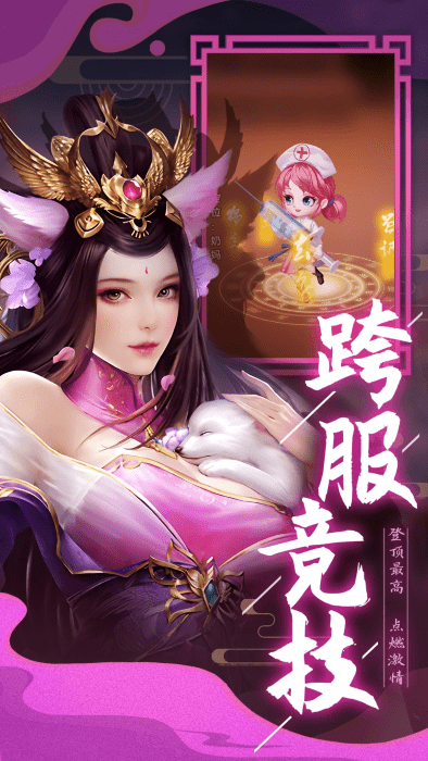 图1