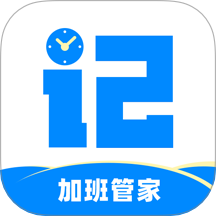 记加班app