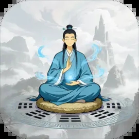 穿越到修仙宗门游戏