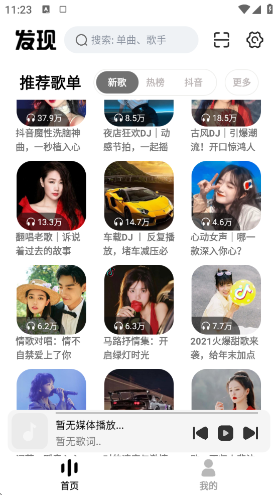 图1