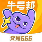 牛号邦最新版