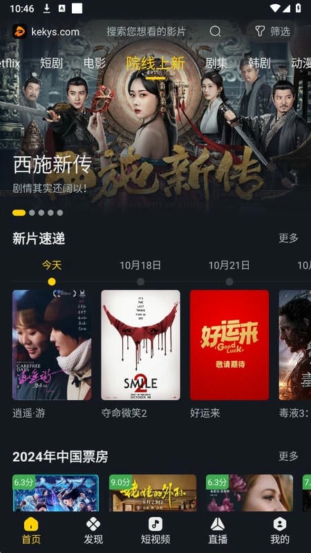 图2