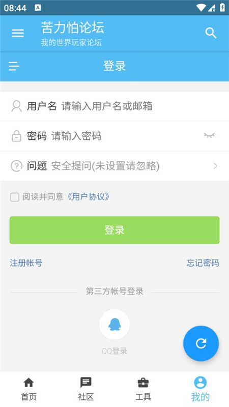 图1