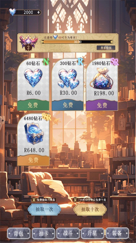 图1