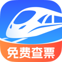 火车抢票先知app