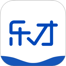 乐才app
