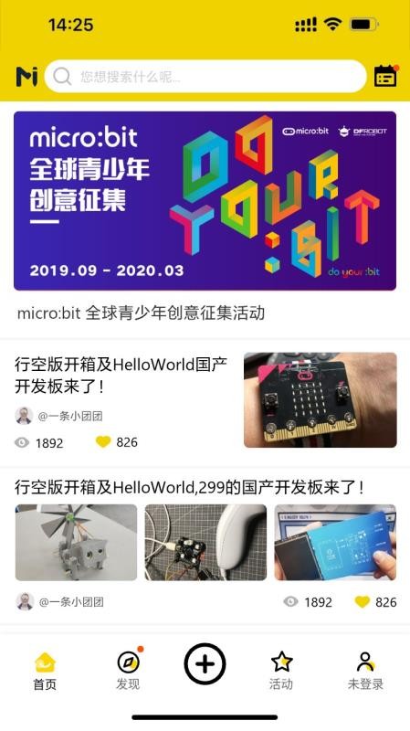 图2