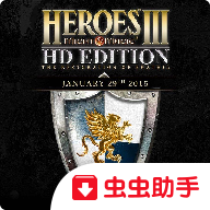 英雄无敌3安装器虫虫助手版