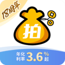 拍拍贷借款官网版