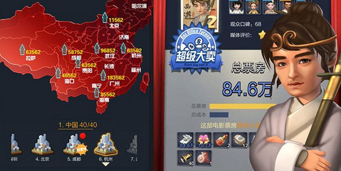 图1