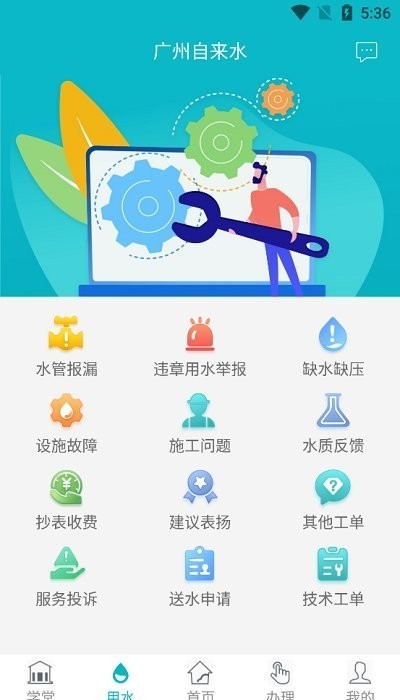 图1