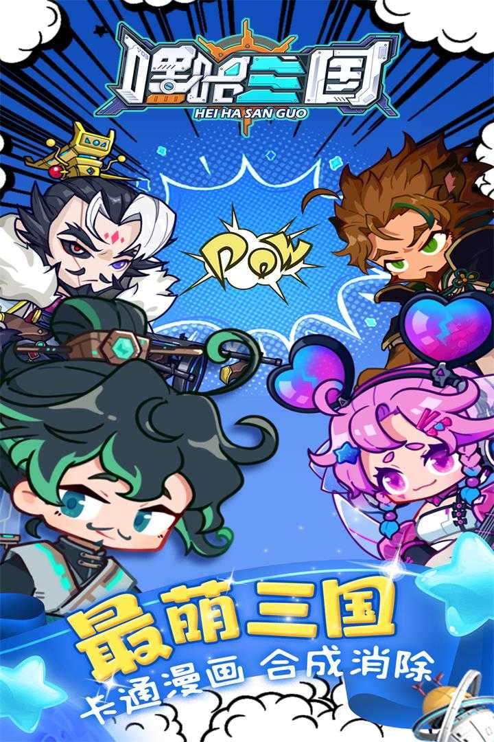 图2
