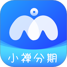 小禅分期app