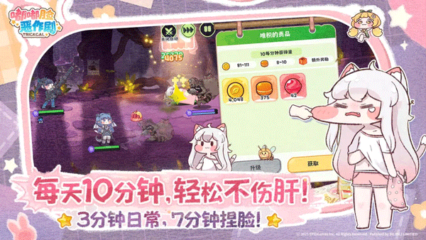 嘟嘟脸恶作剧版本大全