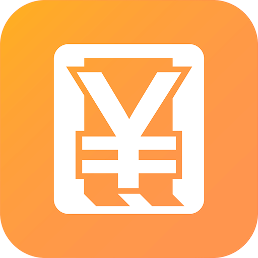 应急贷款app