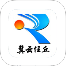 冀云任丘app