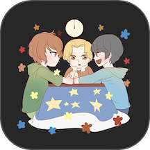 聚会真心话大冒险app