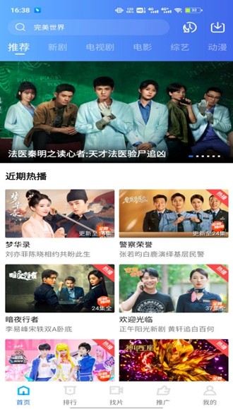 图1