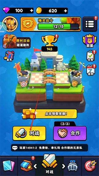 图1