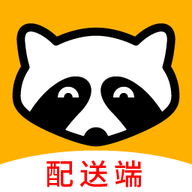 果子狸骑手端app