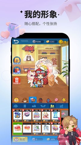 图3