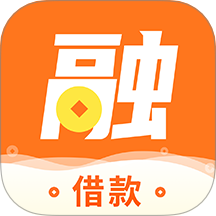 融e花贷款app