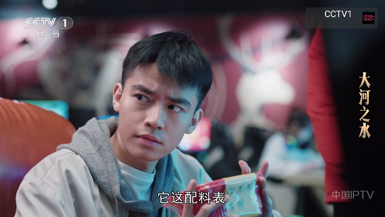 申小豹app