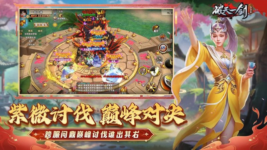 图1