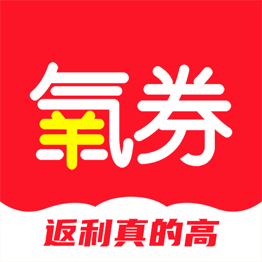 氧券app