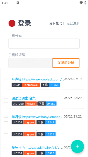 图1