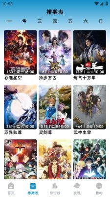 图1