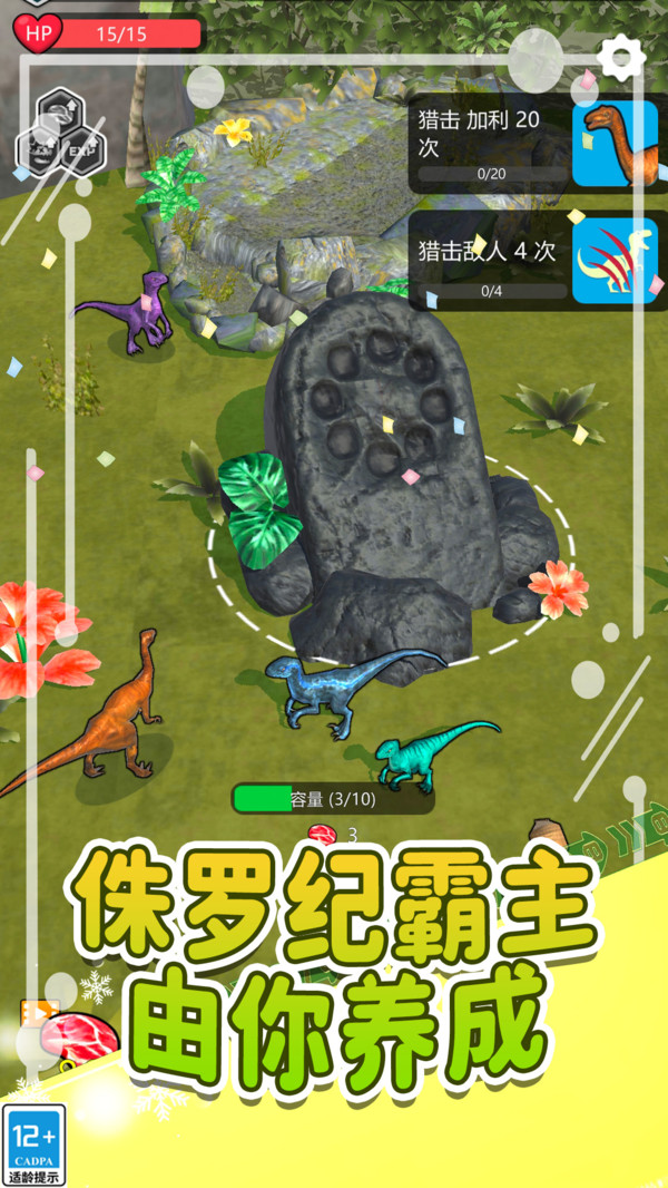 图1