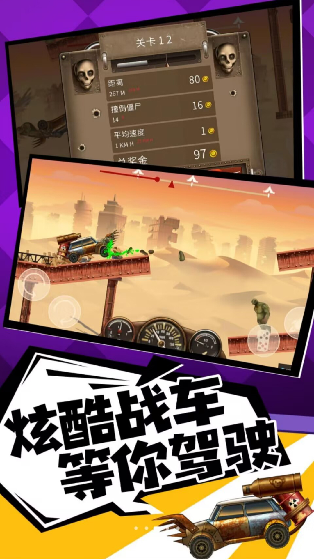图1