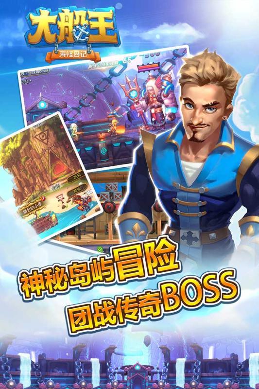 图3